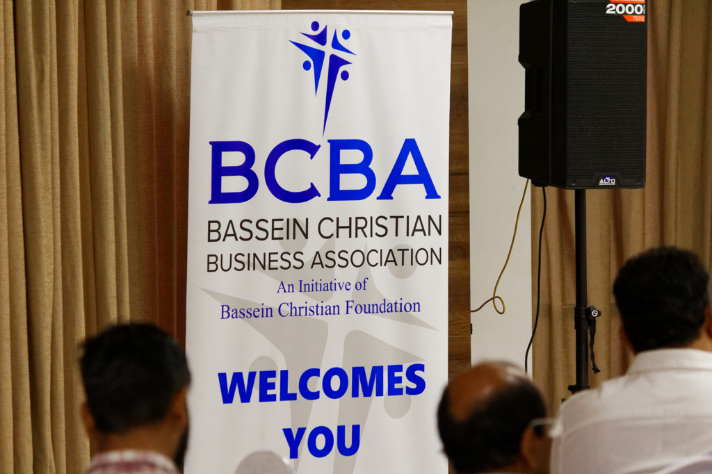 BCBA Standee