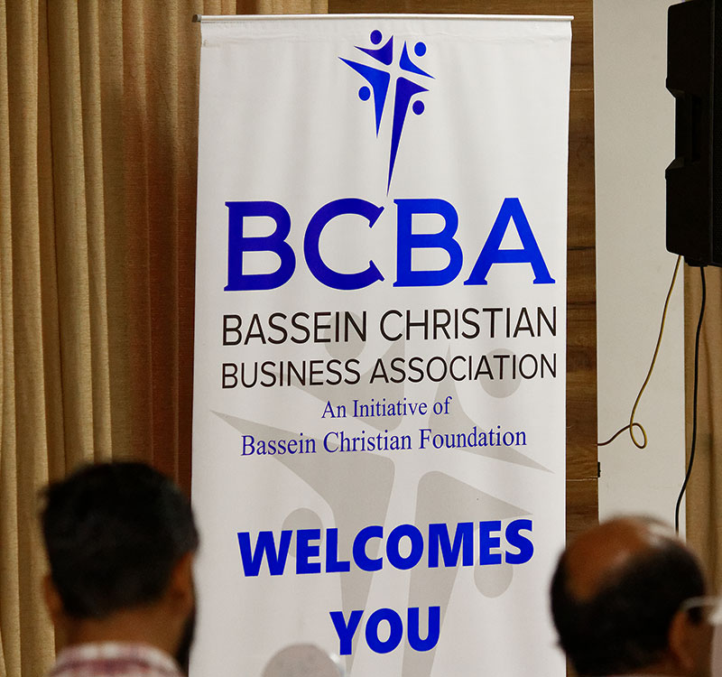 BCBA Welcomes You