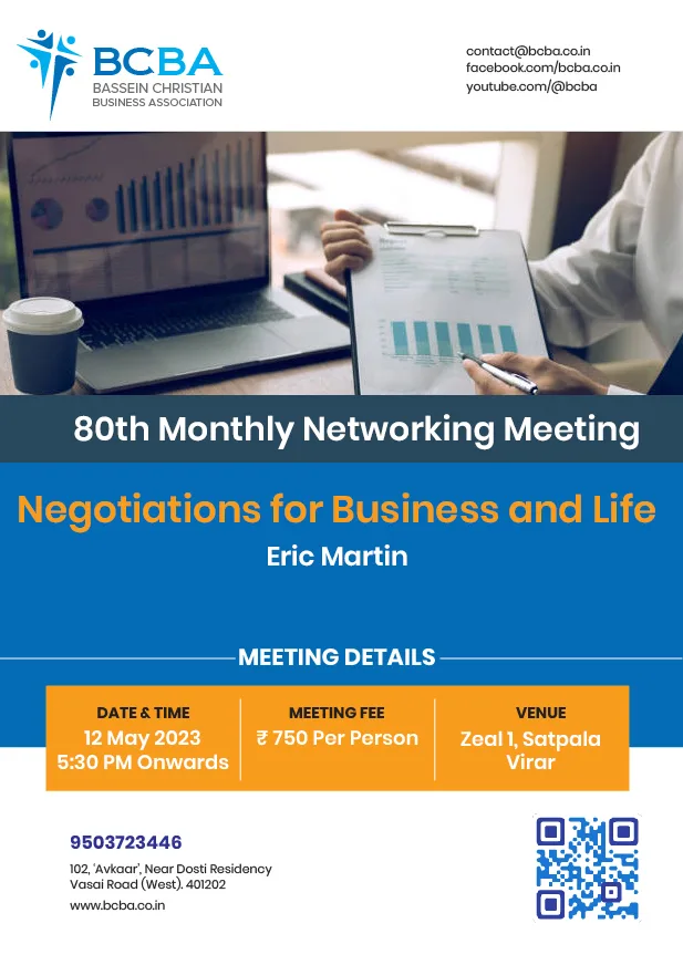 BCBA 80th Monthly Meeting Invite