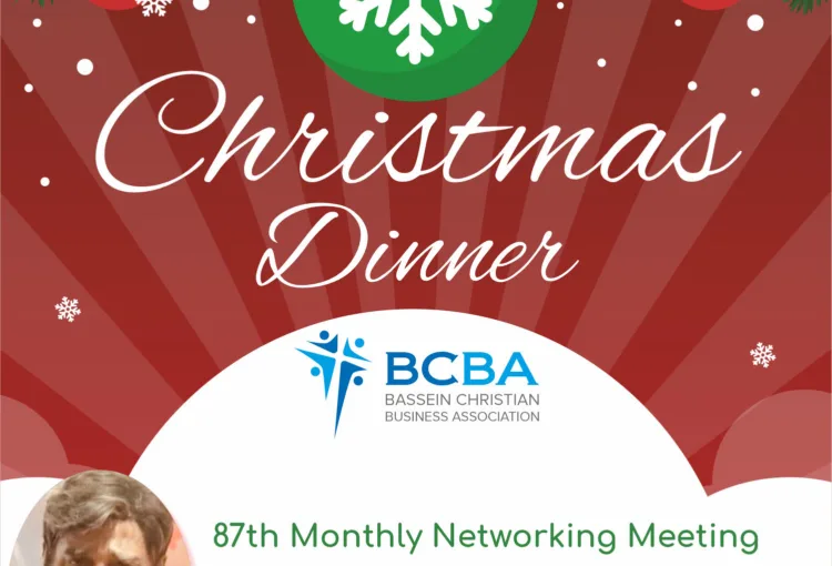 BCBA's 87th Monthly Meeting Invite