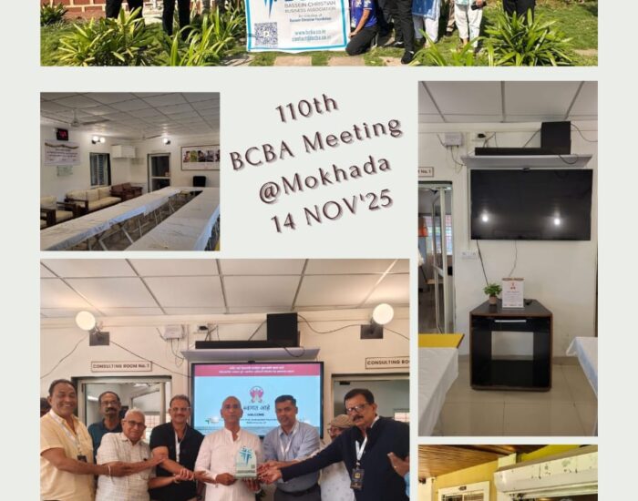 BCBA Visit to Grameen First Foundation