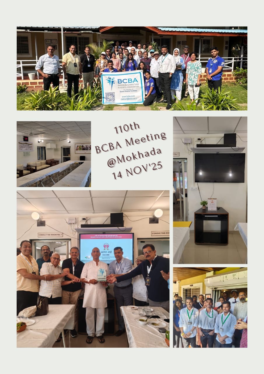 BCBA Visit to Grameen First Foundation