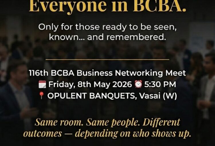 BCBA's 116th Meeting Invite