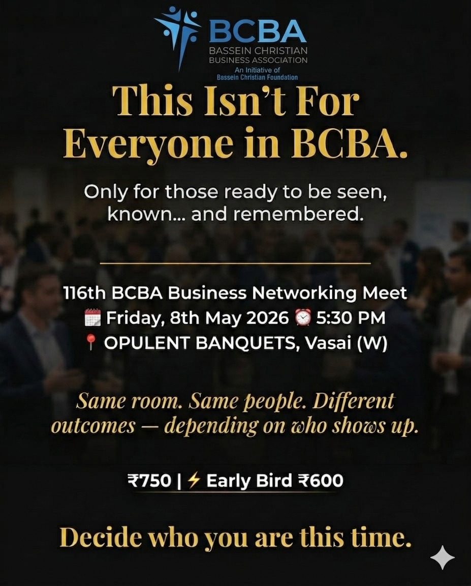 BCBA's 116th Meeting Invite