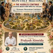 BCBA's 119th Meeting Invite